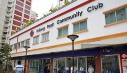 Blk 122 Potong Pasir Avenue 1 (Toa Payoh), HDB 4 Rooms #133019582